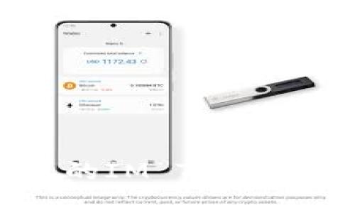 如何找回丢失的IM Token钱包：完整指南