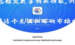 如何使用比太钱包安全储存比特币并最大化你的