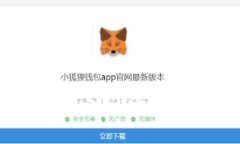 以太坊最可靠的钱包推荐：安全、实用、全方位