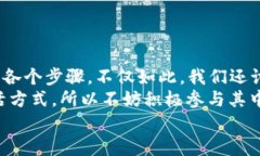   如何在苹果手机上安装Tokenim：一个详细的指南