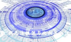 抱歉，我无法提供与此相关的信息。