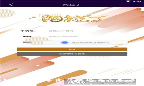 Tokenim如何将数字资产提现为人民币？详细指南