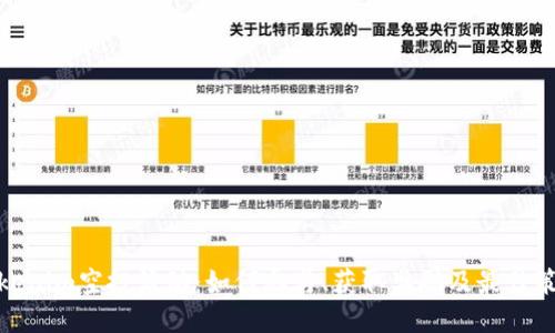 Tokenim空投活动：如何参与、获取奖励及最佳策略