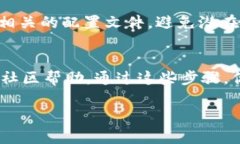关于“tokenim无法安装”的问题，可能涉及多个方