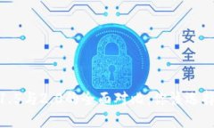 TokenIM 1.5与2.0的全面对比：你该选择哪个版本？
