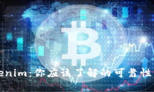 Tokenim：你应该了解的可靠性分析