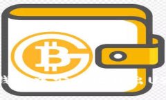如何在Heco钱包中安全地转出USDT：详细指南