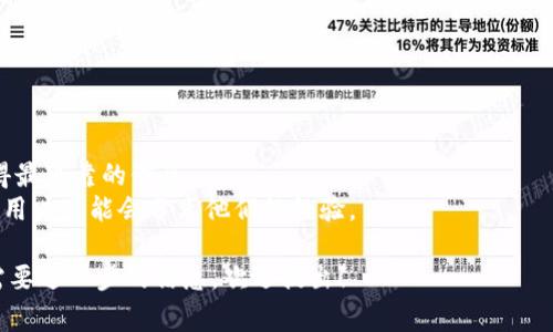 对于 tokenim 是否支持比特币的问题，我在我当前的数据中没有找到具体的答案。Tokenim 是一个平台，通常用于加密货币的管理和交易。然而，各个加密货币平台的支持情况可能会有所不同，取决于多种因素，包括市场需求和技术集成。

为了确认 tokenim 是否支持比特币，您可以采取以下几步：

1. **访问官方网站**: 通常，平台的官方网站会提供其支持的所有加密货币的最新信息。
2. **查看用户帮助或 FAQ 部分**: 这些部分通常会回答常见问题，包括支持的币种。
3. **联系客户支持**: 如果官网信息不够明确，直接与 tokenim 的客户服务团队联系可以获得最可靠的信息。
4. **社交媒体或社区论坛**: 查看社交媒体平台或加密货币相关的社区论坛（如 Reddit），其他用户可能会分享他们的经验。

以上这些方法可以帮助你确认 tokenim 当前对比特币的支持情况。如果有其他具体问题或者需要进一步的信息，欢迎提出！