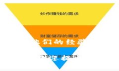 对于 tokenim 是否支持比特币的问题，我在我当前