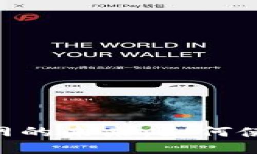 探索Tokenim电信网的未来：如何使网络更安全和高效
