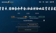从您的消息来看，您似乎在使用Tokenim这样的加密