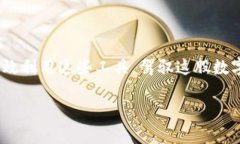为了帮助您解决在美国下载Tokenim ID的问题，我们