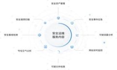 如何使用麦子钱包安全存储和交易USDT：全面指南