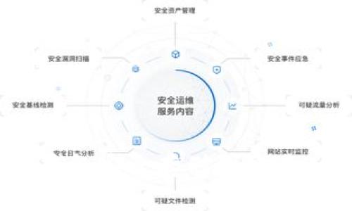 如何使用麦子钱包安全存储和交易USDT：全面指南