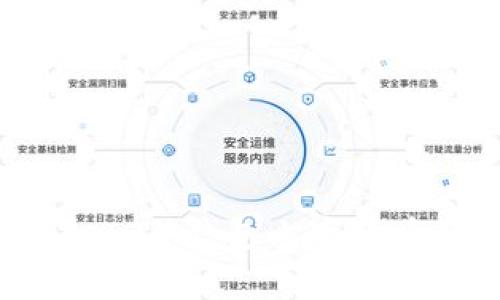 探秘TokenTokenIM钱包上市背后的故事与前景
