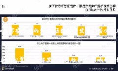   区块链黑洞钱包解析：什么是黑洞钱包及其影响