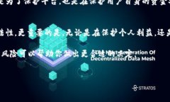 在讨论TokenIM是否需要实名的问题时，首先要了解