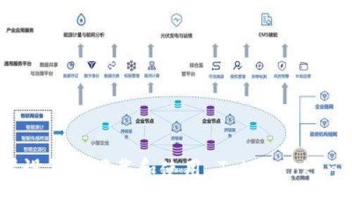 如何在苹果设备上下载和使用 TokenToken IM 钱包？