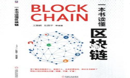看起来你提到的“tokenim”可能是一个特定的平台或服务名称，而“不能接收货币”则暗示了该平台在某些情况下的限制或问题。为了更好地理解和探讨这个话题，我可以为你提供一些关于数字货币、交易平台及相关问题的内容。

如果有具体问题或者想要了解的方面，请告诉我。我将很乐意帮助你！