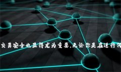 jiaoti如何将SAT提现到Tokenim？详细指南与注意事项