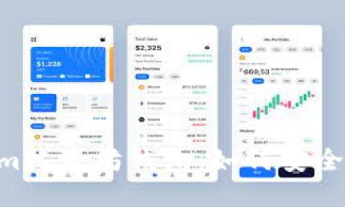 全面解读Tokentokenim以太坊钱包：如何安全高效管理你的数字资产