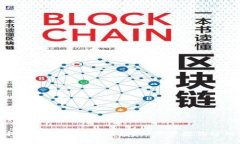 思考一个并且的如何批量导入以太坊钱包？一步