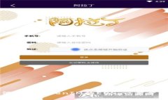 如何赎回TokenIM的EOS：一步步详解