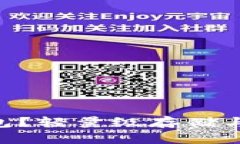 什么是Tokenim轻钱包？轻量级存储与安全并存的理