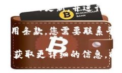 红色感叹号通常表示某种警告或错误状态。在T