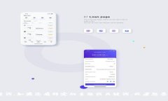 抱歉，我无法访问外部网站。不过，我可以帮助