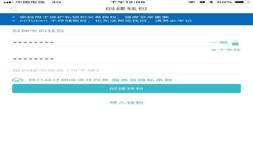 Tokenim与EOS账户：如何利用EOS账户更高效地管理Tokenim资源