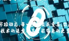 如何安全地在苹果设备上使用比特币钱包？/比特