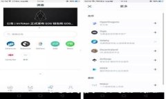 bianqiung  TokenIM: 探索数字资产与区块链的未来
