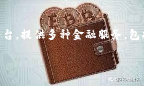 根据我的知识，LON是由Tokenomy平台发行的一个代币。Tokenomy是一家以区块链技术为基础的数字资产平台，提供多种金融服务，包括交易、投资和代币发行等。LON（Tokenomy的原生代币）用于支付交易费用、参与平台活动以及获取其他奖励。

如果你对LON或Tokenomy平台有更具体的问题，欢迎提出！