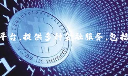 根据我的知识，LON是由Tokenomy平台发行的一个代币。Tokenomy是一家以区块链技术为基础的数字资产平台，提供多种金融服务，包括交易、投资和代币发行等。LON（Tokenomy的原生代币）用于支付交易费用、参与平台活动以及获取其他奖励。

如果你对LON或Tokenomy平台有更具体的问题，欢迎提出！