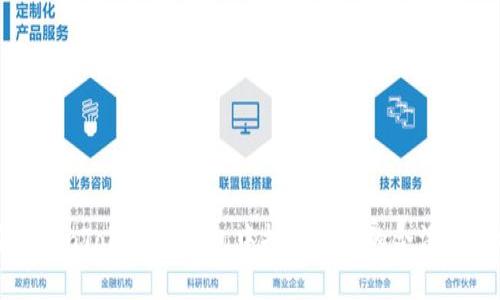 在TokenTokenIM钱包中持有代币的合法性分析