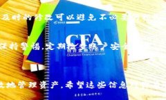 在使用 Tokenim 平台时，如果你想在右上角添加地