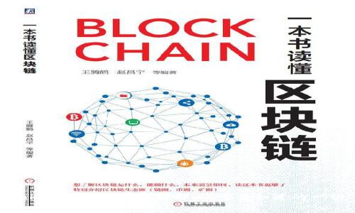 Tokenim转账收费详解：你需要知道的一切