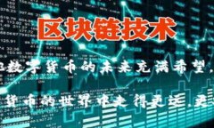   如何找回比特币Core钱包的交易密码？ /  guanji
