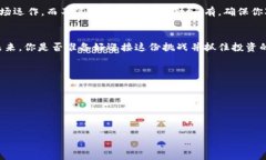   深入探讨Tokenimtron资产：未来数字经济的投资机