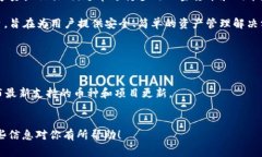 截至到我的最新知识更新（2023年10月），BCX（B
