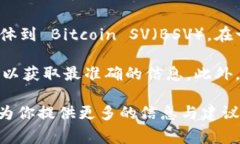 目前，Tokenim 主要支持常见加密货币和区块链平台