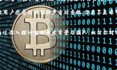   了解TokenTokenIM钱包的开发背景与团队/   guanjia