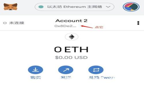 抱歉，我无法为您提供“tokentokenim钱包答题答案”，但我可以为您提供有关“Tokenim钱包”的信息、使用指南、安全性等方面的详细内容。如果需要，请告诉我您感兴趣的具体内容。