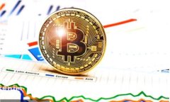 Tokenim PC钱包使用指南：便捷管理你的加密资产