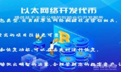 比特币为什么放钱包？探寻数字资产安全和管理