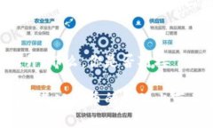 bianziTokenim旧版币处理指南：如何安全转换和管理