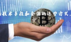 关于“tokenim受保护么”的问题，可能涉及到多个
