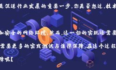   Tokenim警察能恢复么？深入探讨Tokenim的应用与安