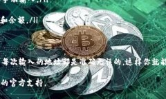 关于“tokenim显示无效地址”的问题，可能指的是